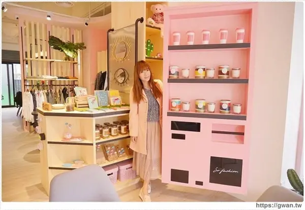 So fashion cafe / 美食窩客 關關 提供