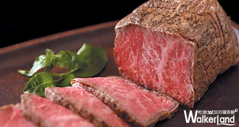 台南晶英酒店日本和牛 / WalkerLand窩客島提供