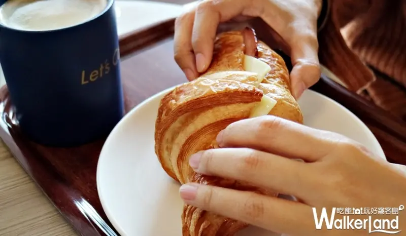 全家Let’s Café旗艦店/ WalkerLand窩客島整理提供