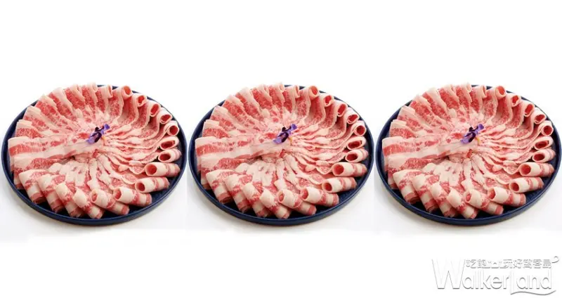 這一鍋 / WalkerLand窩客島整理提供