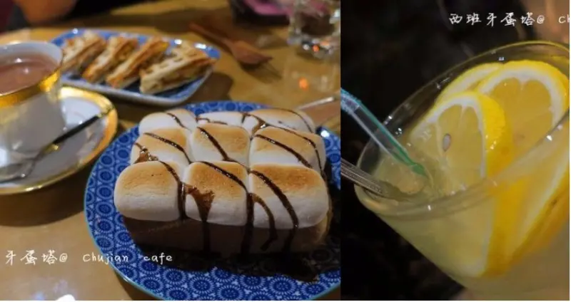 曙·初見咖啡Chujian cafe-基隆咖啡店|隱身於基隆老宅二樓的咖啡廳，一段愛與夢想的故事。（文末附菜單）