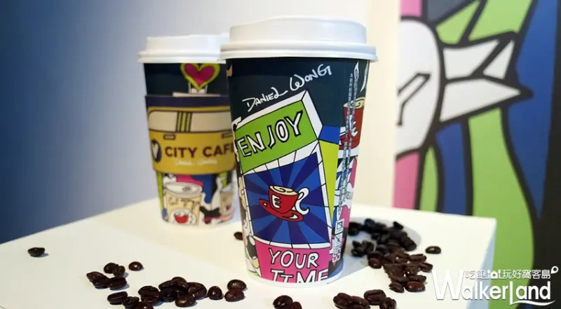 CITY CAFE × Daniel Wong