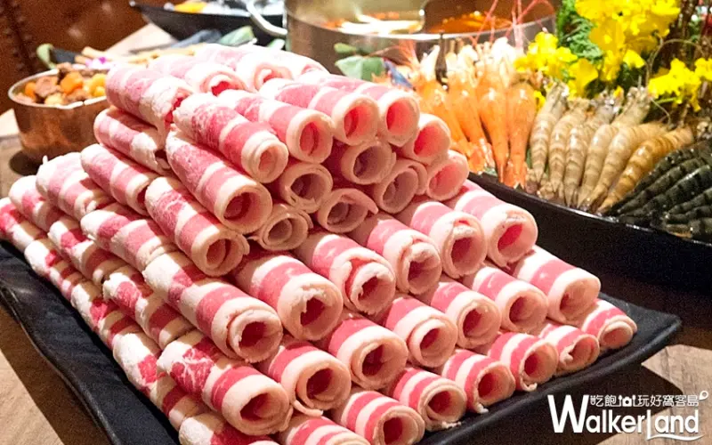 麻辣鍋吃到飽「新馬辣」板橋一號店 / WalkerLand窩客島提供