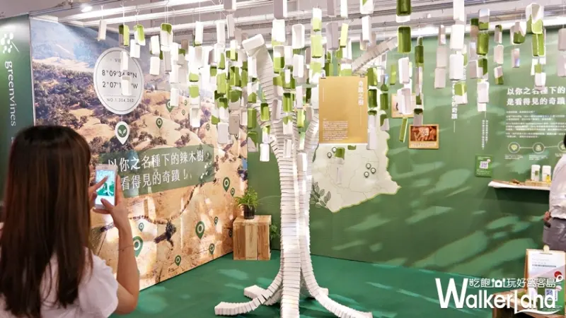 Pop Up Asia亞洲手創展 / WalkerLand窩客島提供