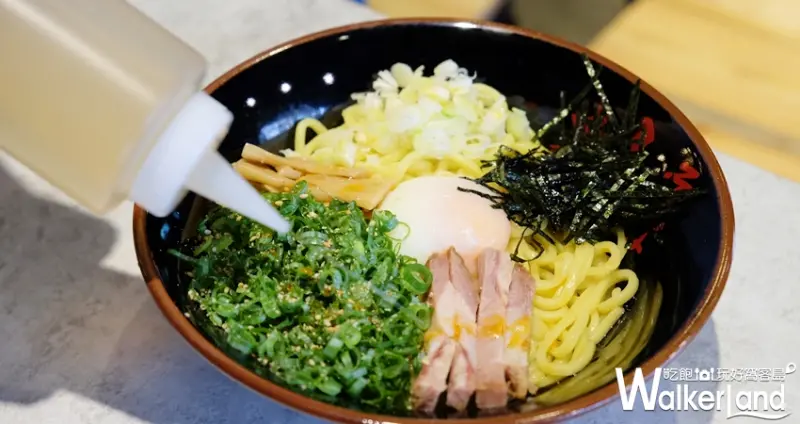 油そば 東京油組総本店  拉麵