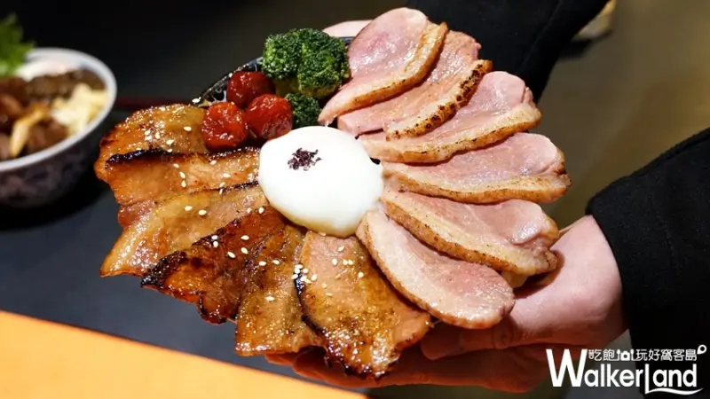 開丼 / WalkerLand窩客島提供