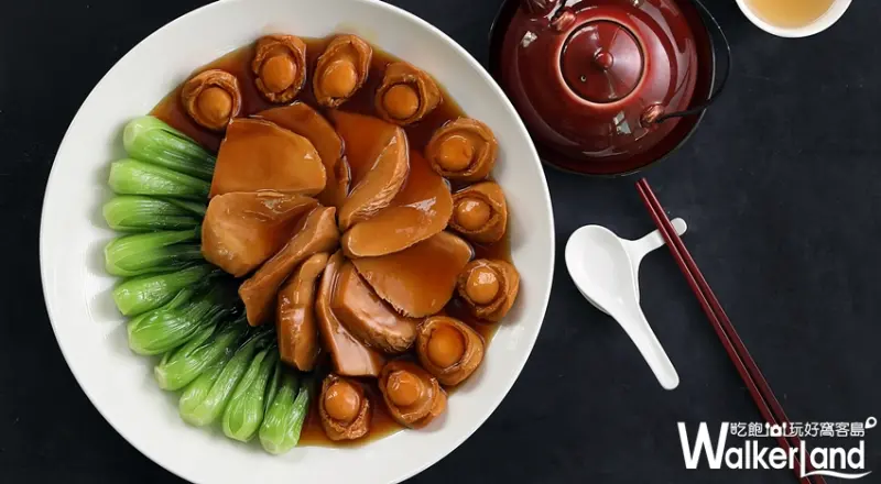 Mega 50餐飲及宴會