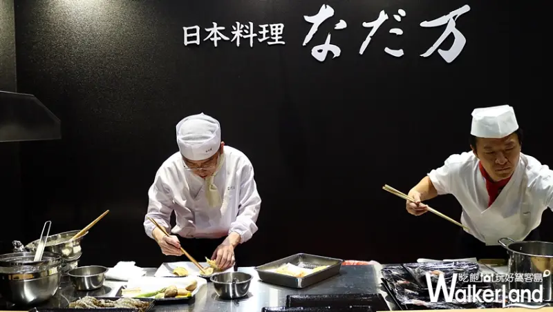 新光三越【第七回日本商品展】