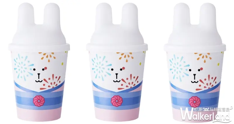 Mister Donut宇宙人