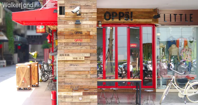 OPPa 韓式炸雞 木製材質與紅色門窗點綴