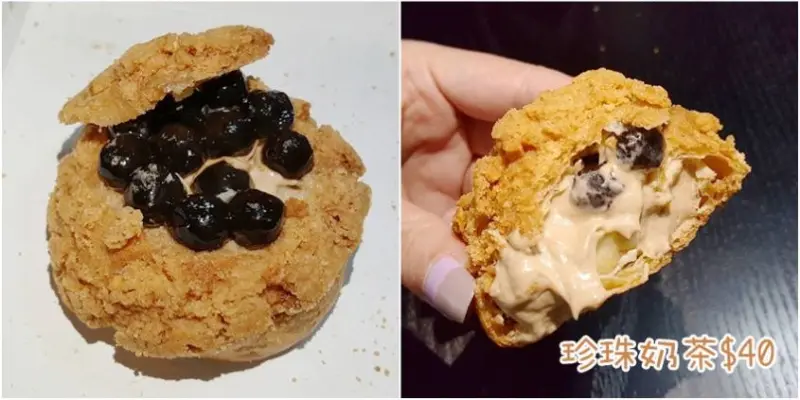 樹‧Go eat /美食窩客 嗯飽 提供