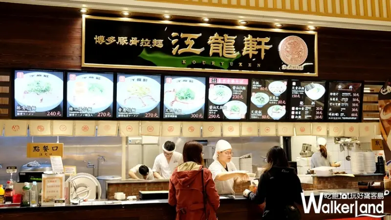 林口三井Outlet「大耳查布耶誕」/ WalkerLand窩客島提供