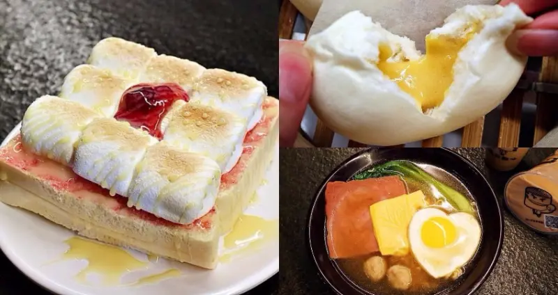 (台南。北區美食)巷口宵夜點心-台南金華店：半夜填飽肚子的好地方｜開到半夜四點的深夜食堂｜港式茶點，古巴三明治，鍋燒麵，脆皮蛋餅｜