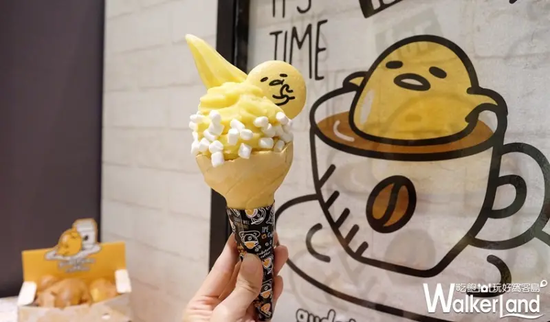 蛋黃哥不想上班咖啡廳 / WalkerLand窩客島提供