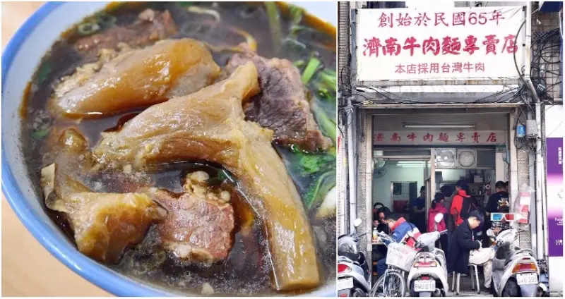 被大塊豪氣的牛筋震攝住的濟南牛肉麵