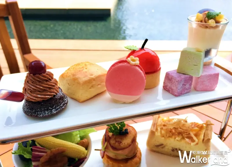 北投麗禧雍翠庭英式下午茶