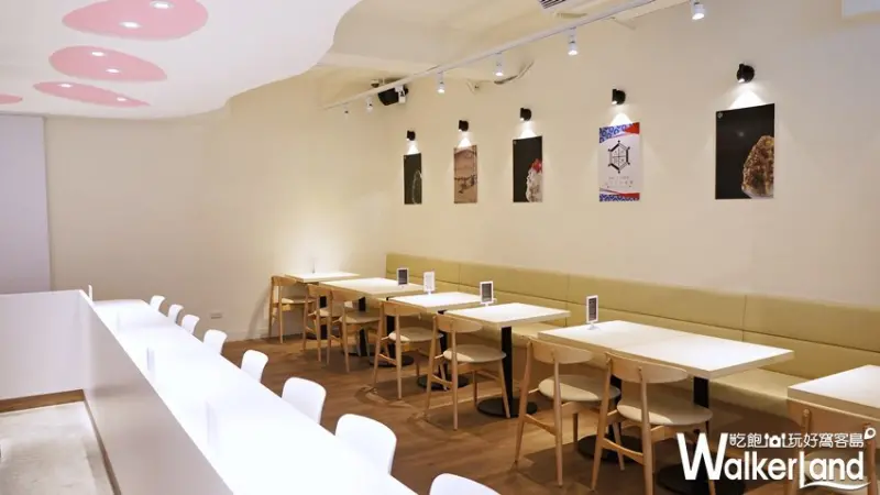 おいしい氷屋 / WalkerLand窩客島提供