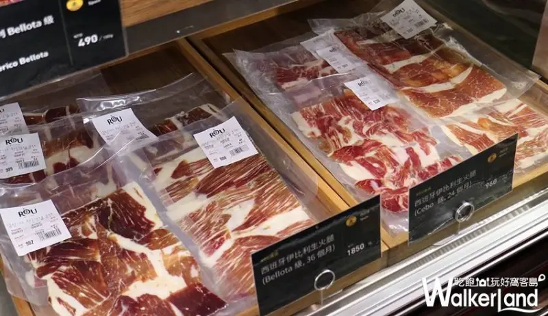 RÒU BY T-HAM / WalkerLand窩客島整理提供