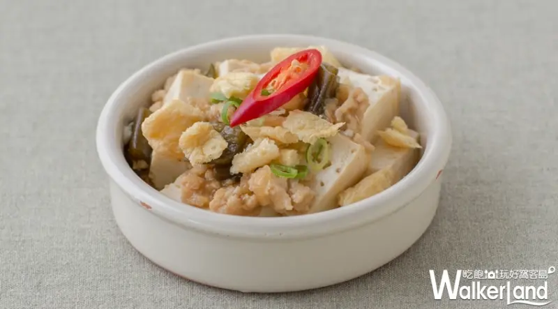 Café&Meal MUJI / WalkerLand窩客島整理提供