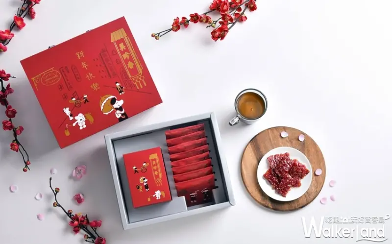 豬肉乾濾掛禮盒