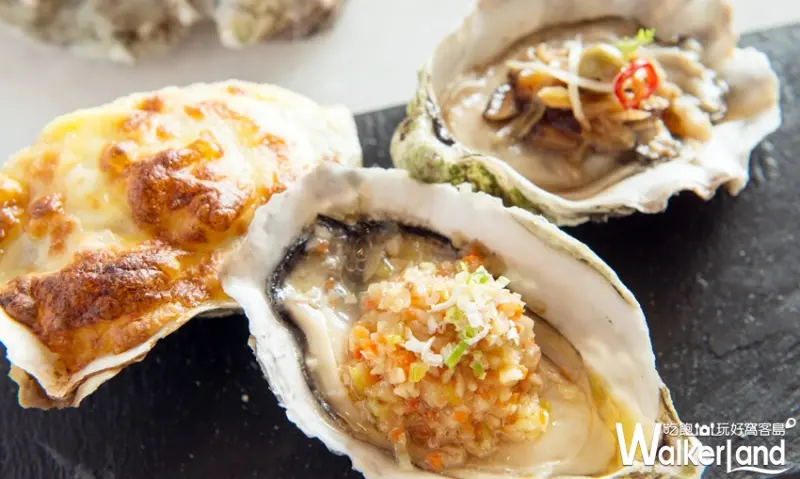 漢來海港 / WalkerLand窩客島整理提供