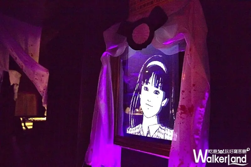 伊藤潤二恐怖體驗展-絕命逃走中 / WalkerLand窩客島整理提供