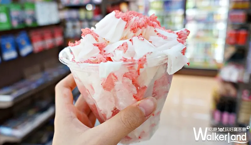 OK超商 / WalkerLand窩客島提供