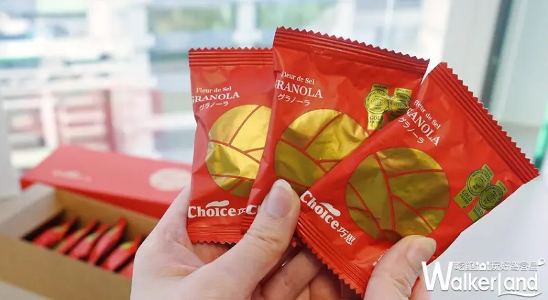 Choice巧思 / WalkerLand窩客島提供