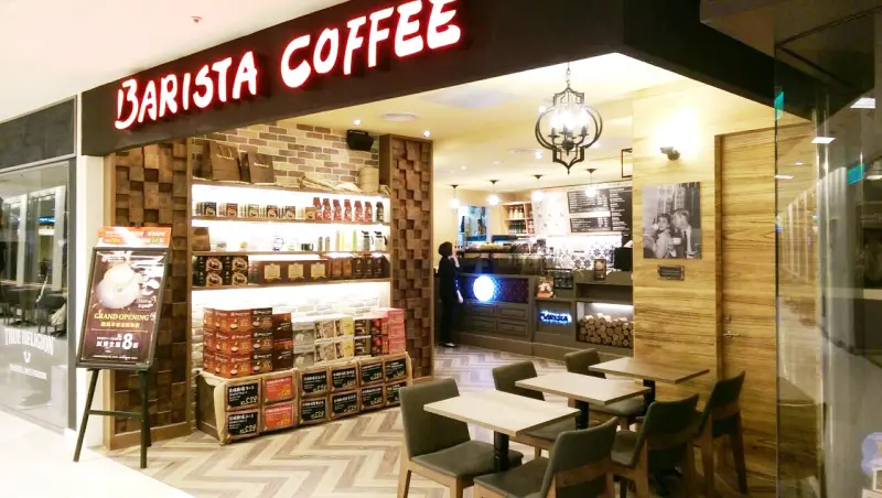 「西雅圖極品咖啡」進駐微風廣場！11/27~29止推出全飲品買一送一！