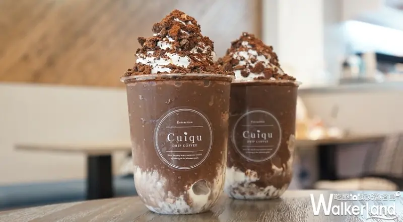 補班限定優惠 / WalkerLand窩客島提供