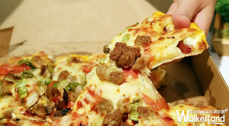 必勝客 / WalkerLand窩客島整理提供