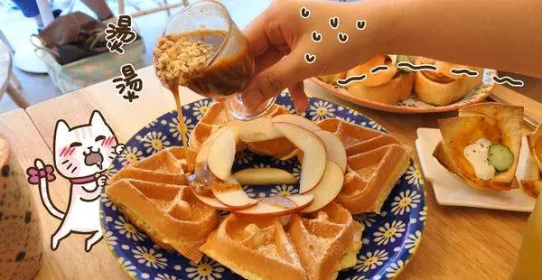 【食記】台北 中山站URBAN SELECT文青早午餐&輕甜下午茶、咖啡，還有可愛雜貨