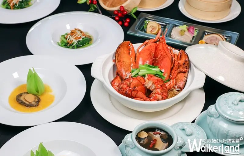 維多麗亞酒店 / WalkerLand窩客島整理提供