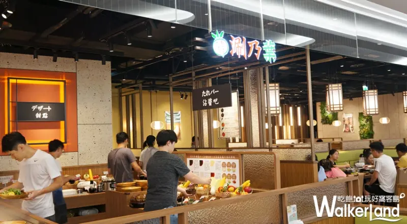 SOGO巨城店 / WalkerLand窩客島提供