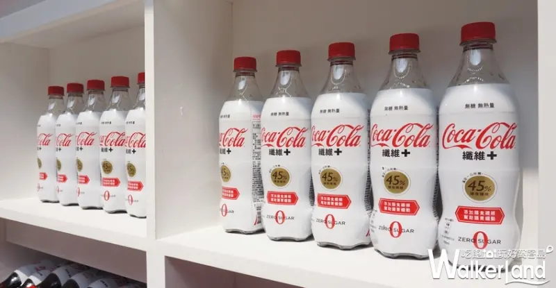 可口可樂  / WalkerLand窩客島提供