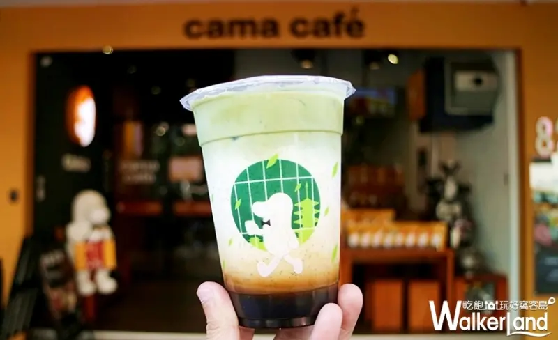 cama café「辻利茶舗聯名」 / WalkerLand窩客島提供