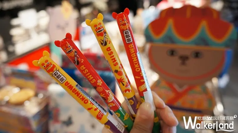 沖繩北部物產展 / WalkerLand窩客島提供