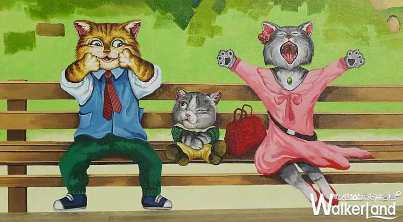 松山機場 第二航廈 商場新開幕 / WalkerLand窩客島提供