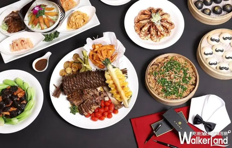 凱達大飯店「家宴」中餐廳 / WalkerLand窩客島提供