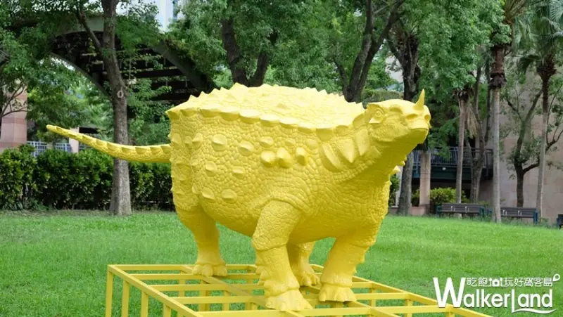 新北市「重返怪獸島」 / WalkerLand窩客島提供