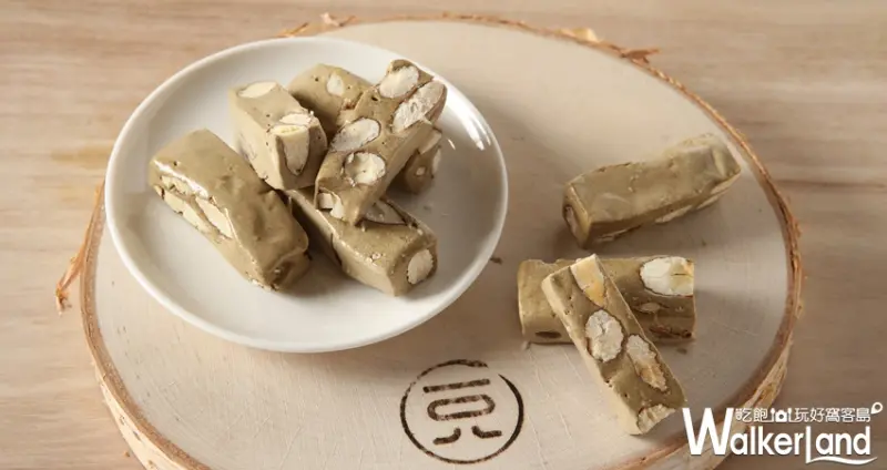 焙茶牛軋糖 中秋 一〇八抹茶茶廊   / WalkerLand窩客島提供