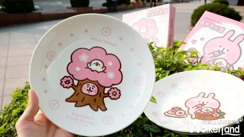 Mister Donut 卡娜赫拉造型甜甜圈/ WalkerLand窩客島提供