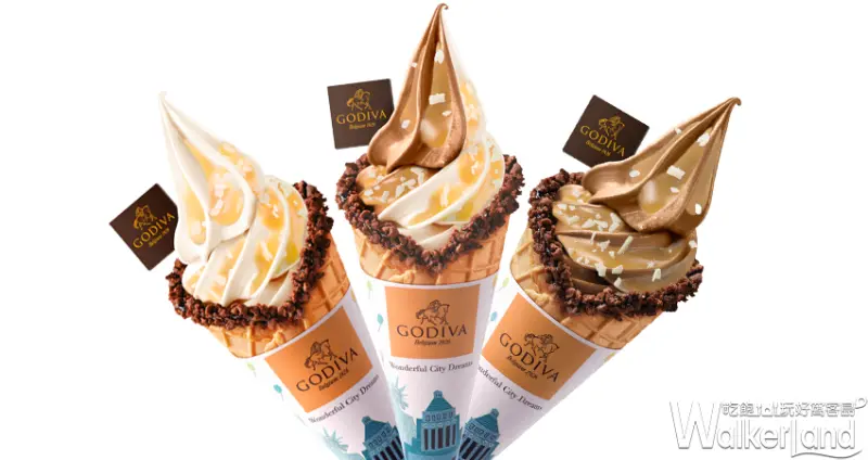 GODIVA超夢幻城市霜淇淋 / WalkerLand窩客島提供