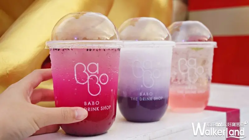 華泰名品城 / WalkerLand窩客島提供