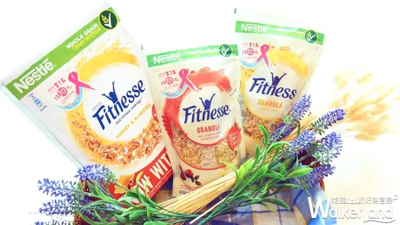 雀巢 / WalkerLand窩客島整理提供