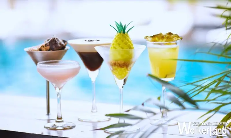 時尚控一定不能錯過！W飯店強勢推出聯名下午茶，與知名職人冰淇淋DOUBLE V聯手推出「VV FROZEN SUNSHINE陽光雪糕城」下午茶。