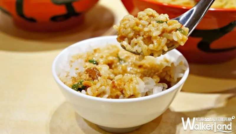 一幻拉麵 / WalkerLand窩客島提供