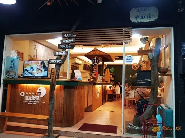 美食窩客 棉花糖布丁 提供 / 基隆遠東泡泡冰