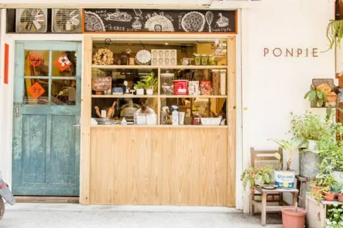 就是要炸裂你的少女心！板橋11家超犯規Brunch、午茶＆甜點的夢幻名單在這裡！