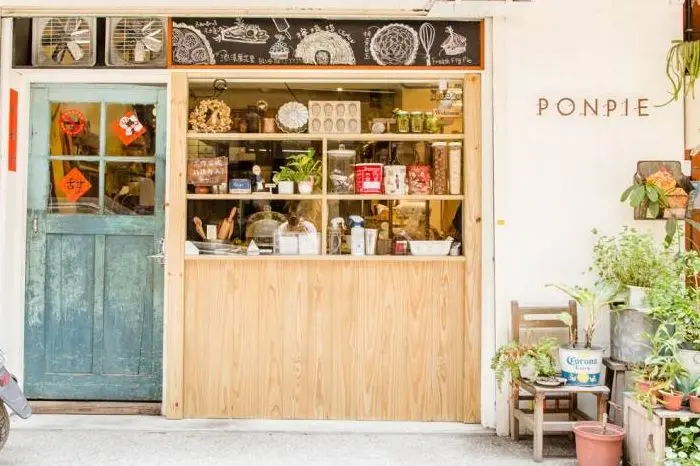 就是要炸裂你的少女心！板橋11家超犯規Brunch、午茶＆甜點的夢幻名單在這裡！